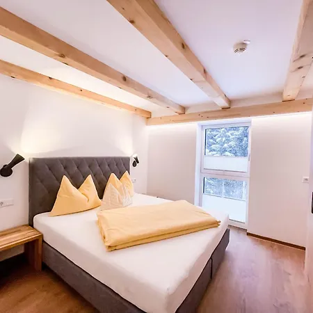 Apartment Gluexplatzl Am Wald *